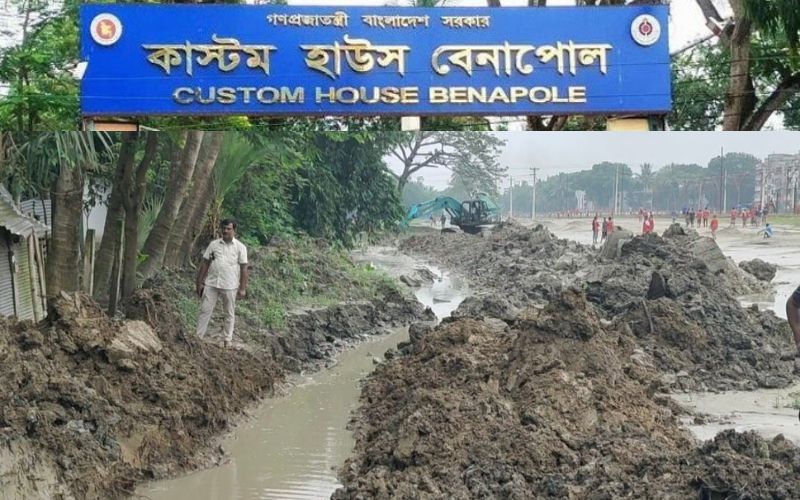 বেনাপোল কাস্টমস হাউসে জলাবদ্ধতা নিরসনে ড্রেন খনন শুরু